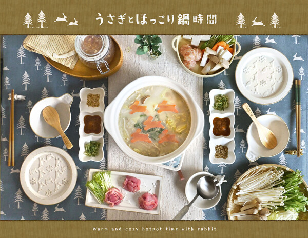 11月新着雑貨のご紹介！