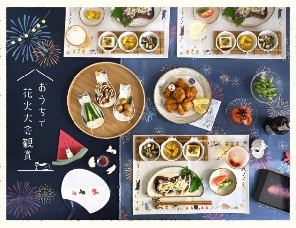 7月新着雑貨のご紹介！