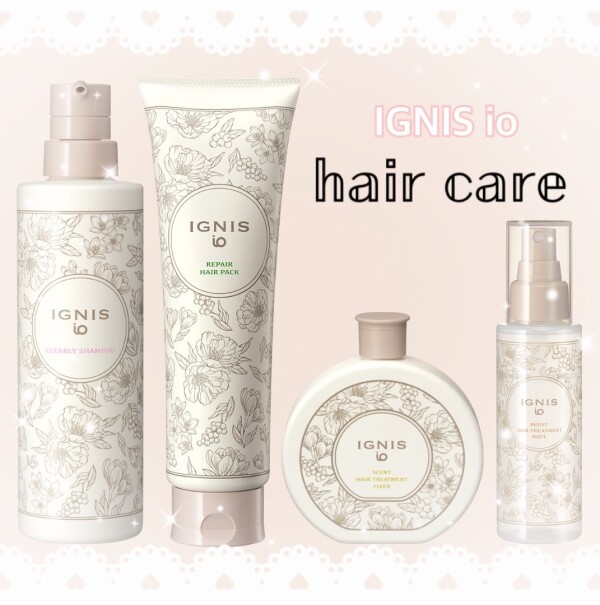 湿気＆ダメージに！おすすめヘアケア