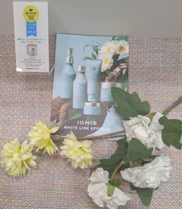 伝統植物のエキスを　贅沢に配合したクレンジングとソープで、春も健やかに♡