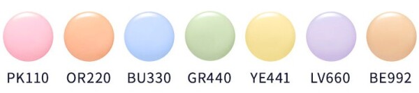 大人気のカラーベースから、高いラスィング効果が期待できる　UVタイプ誕生‼