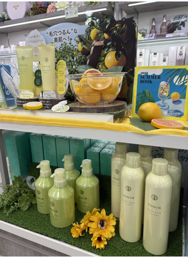 🍋レモンの香りでひんやり体験🍋