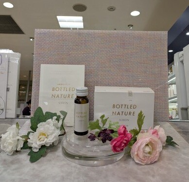 肌の不調時に、速攻1本。　ヨクイニン配合の美肌ドリンク★