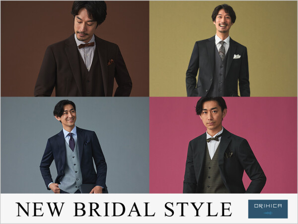 💐ブライダルコーディネート💐