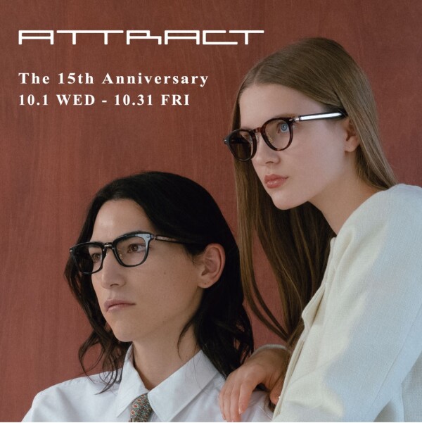 あなたに似合うフレーム