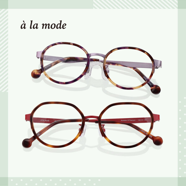 こどもメガネアンファン　新作フレーム入荷！