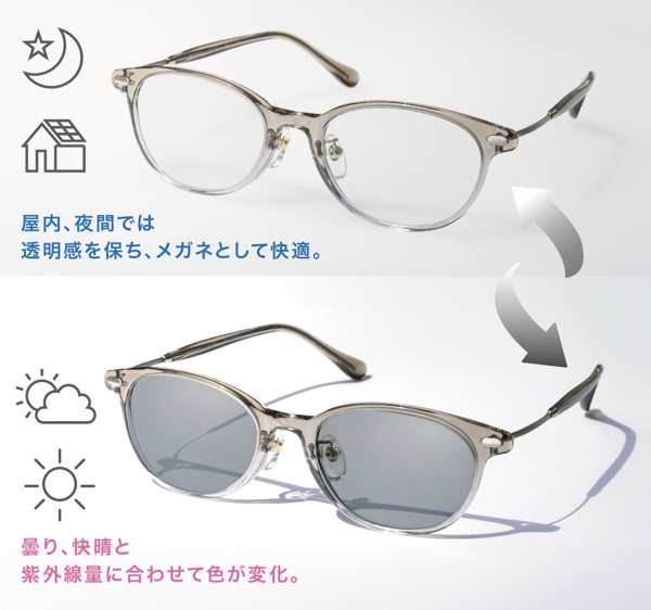 ぞくぞく入荷中！