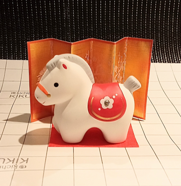 来年の干支「午」の置物 第2弾！