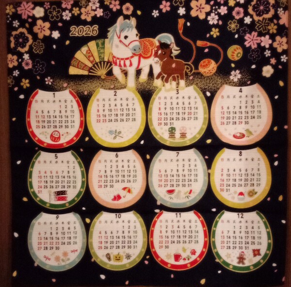 布製カレンダー