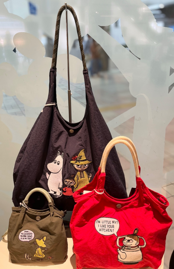 ムーミンとゆかいな仲間たち