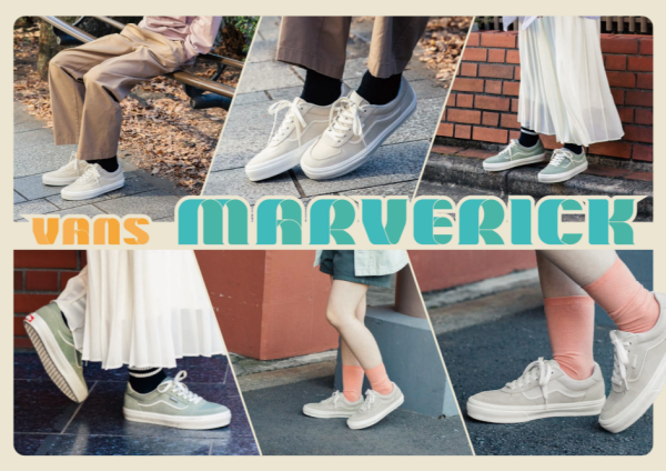 【履きやすい軽量タイプ！】VANS LITEシリーズ♪