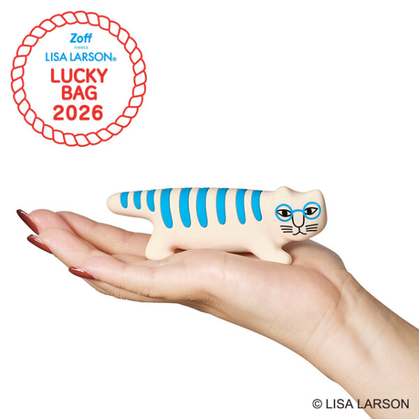 「Zoff｜LISA LARSON ラッキーバッグ2026」数量限定で発売！