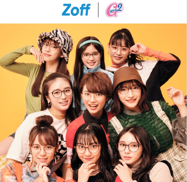 Girls²×Zoffのコラボキャンペーン開催！