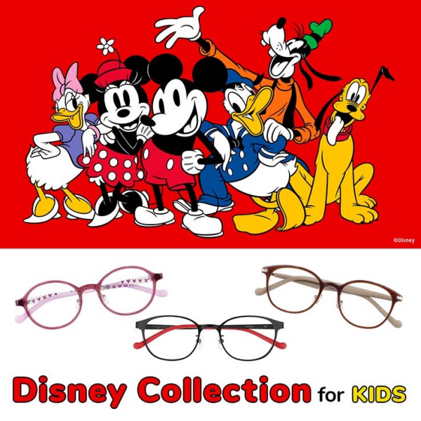 ミッキーマウスデザインのメガネなら、いつでもHAPPY！