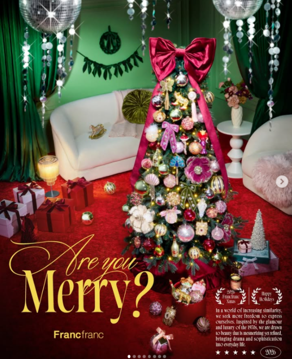 \Christmas Collection 2026🎄💫/『Are you Merry?』