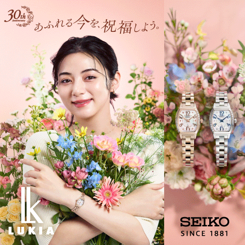 LUKIA新作紹介！