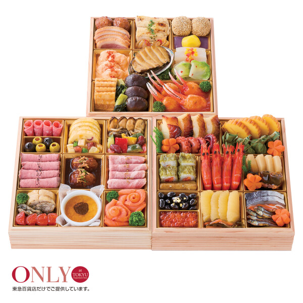 2026年　東急百貨店のおせち　ご予約承り中