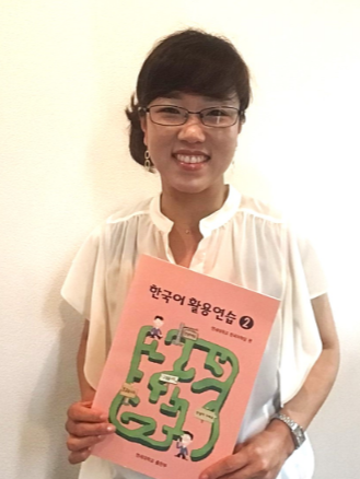 【おすすめ講座】韓国語超入門