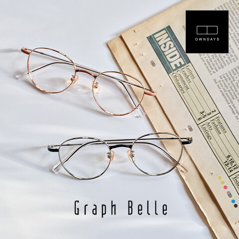 🆕女性人気No.1《Graph Belle》より新作発売💐