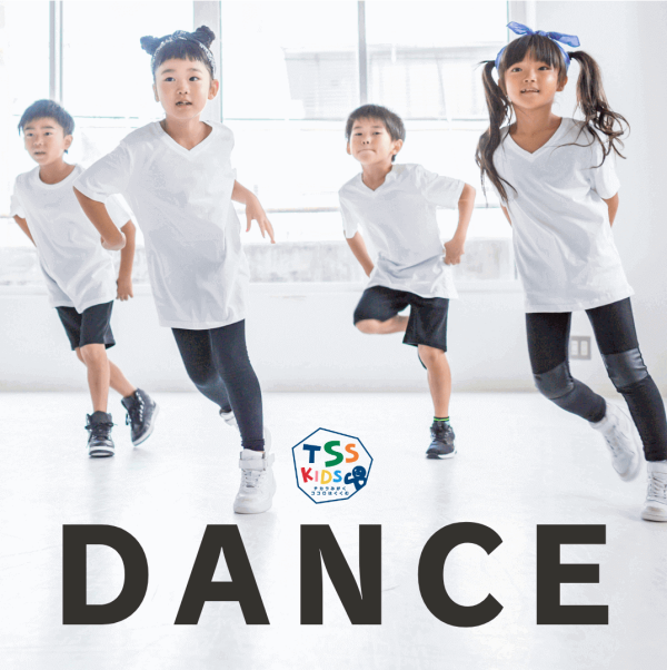 【無料】ストリートダンス、体験してみませんか?