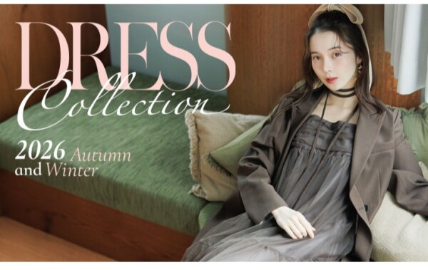 form forma dress collection ✨✨