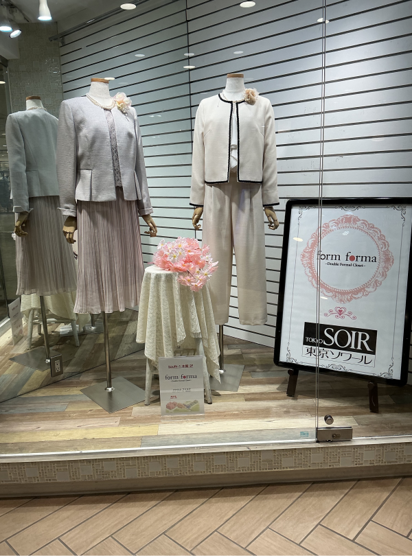 South-2 2階入口前VP ✨