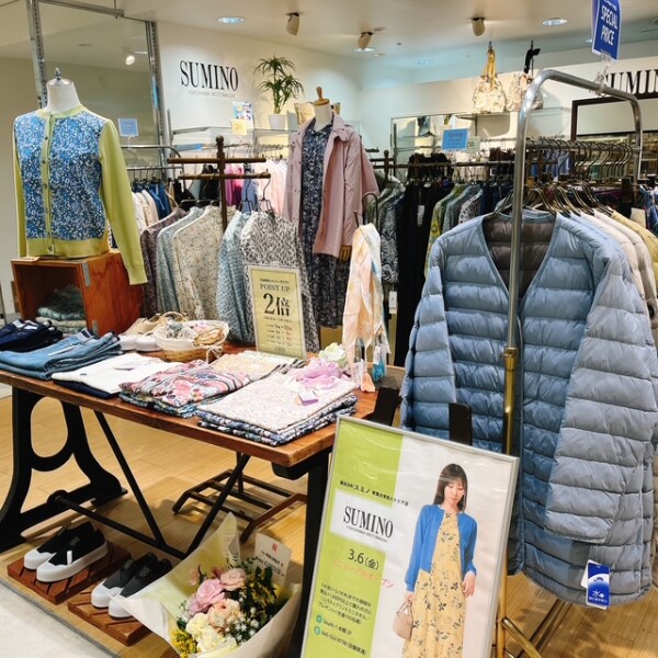 リニューアルオープン❗️