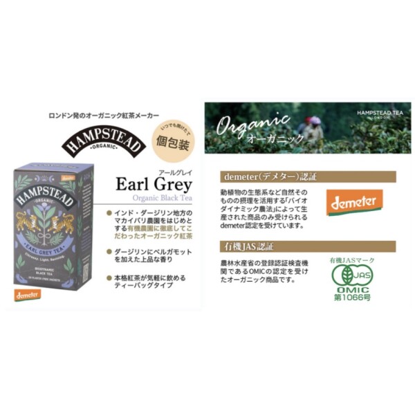 11月1日からのプレゼント&SALE企画❣️