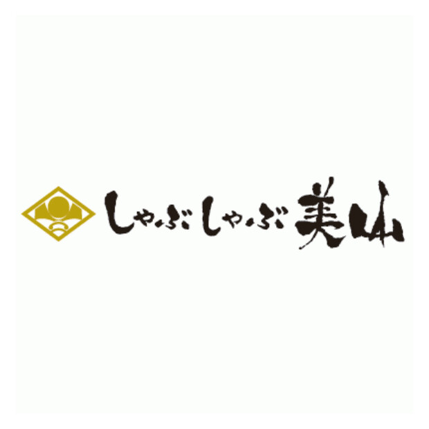 美山
