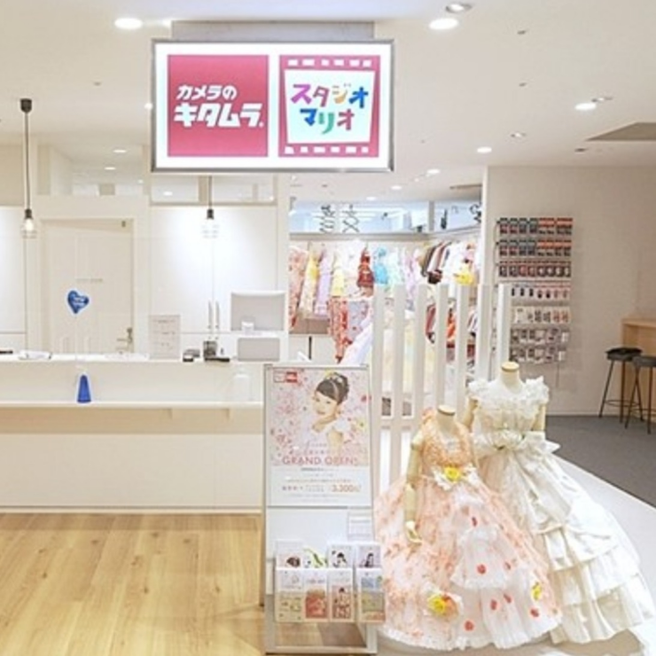 スタジオマリオ