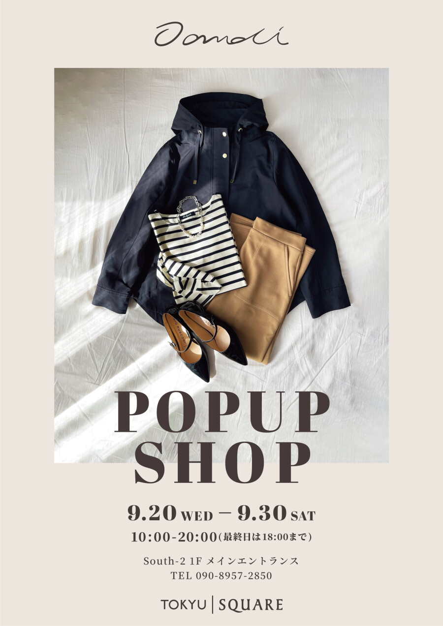 o＆i 期間限定ショップ（9/20-9/30）