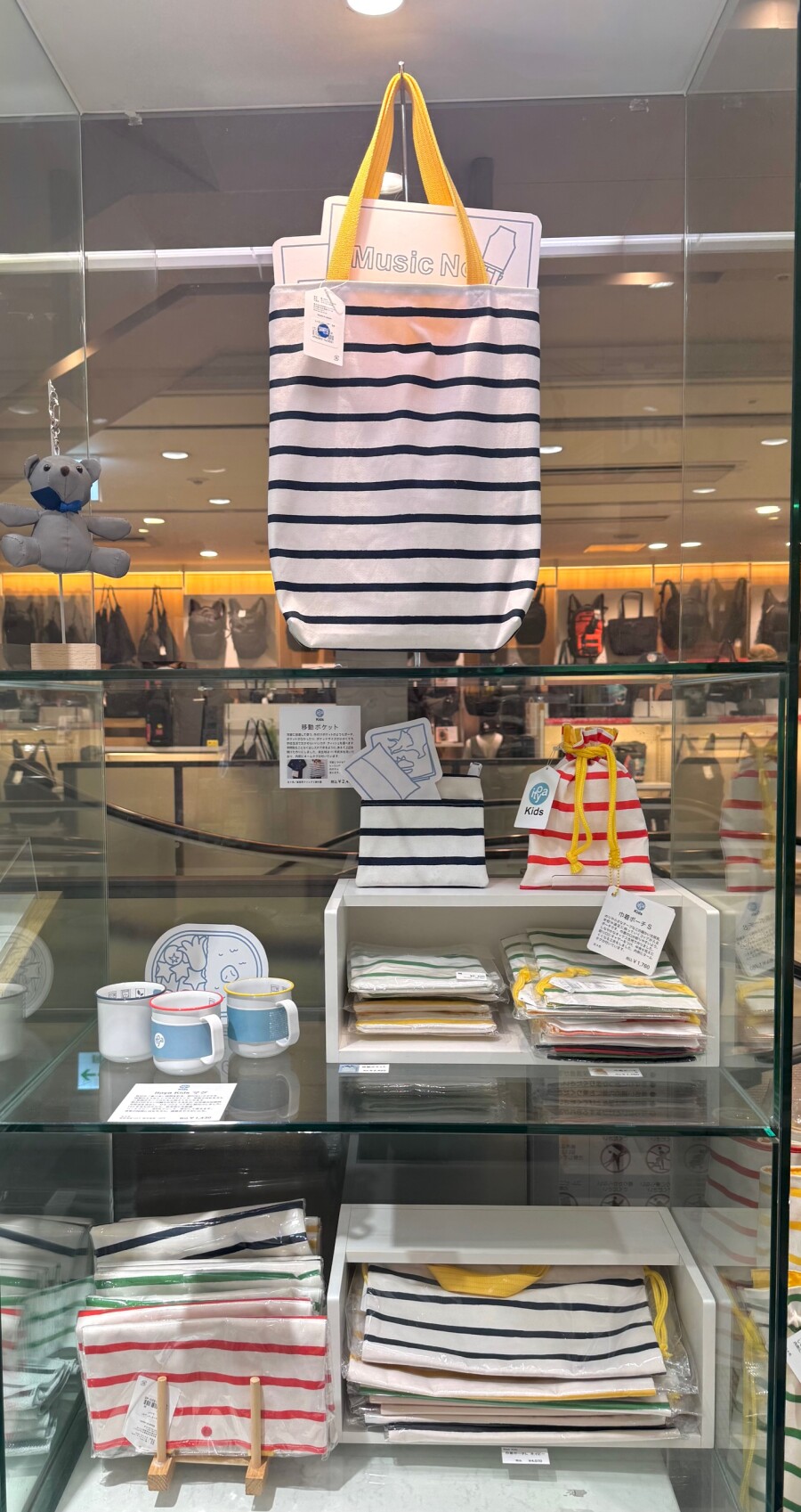 itoya  kidsでそろえる新入学準備