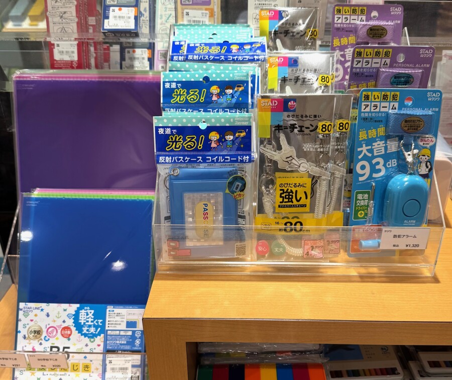 伊東屋の新入学フェア2026