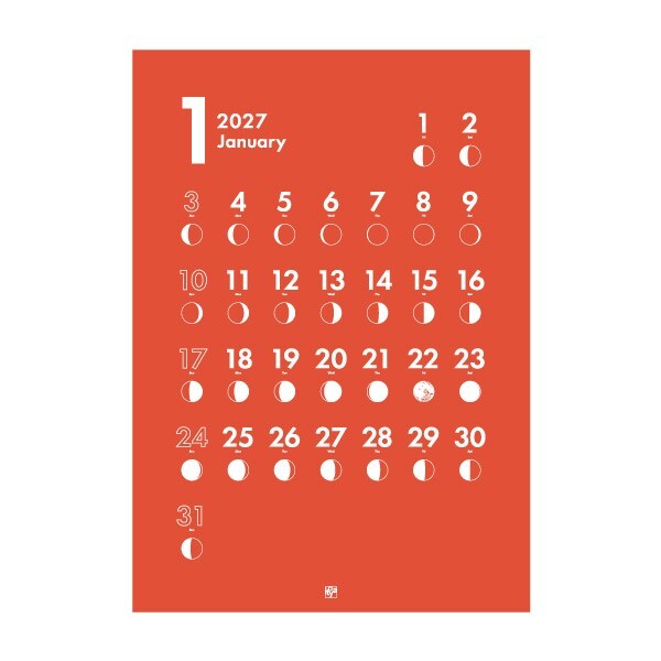 伊東屋オリジナルカレンダー2027が発売