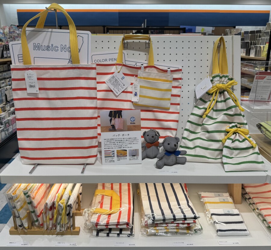 夏休みにも活躍しそうなItoya　Kidsのアイテムたち
