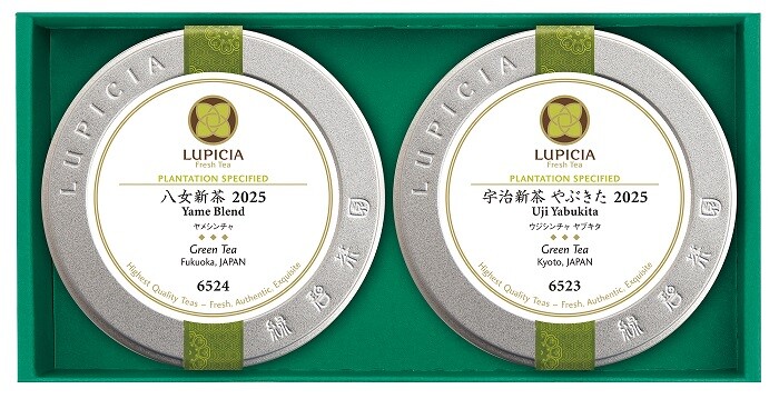 新茶の贈りもの
