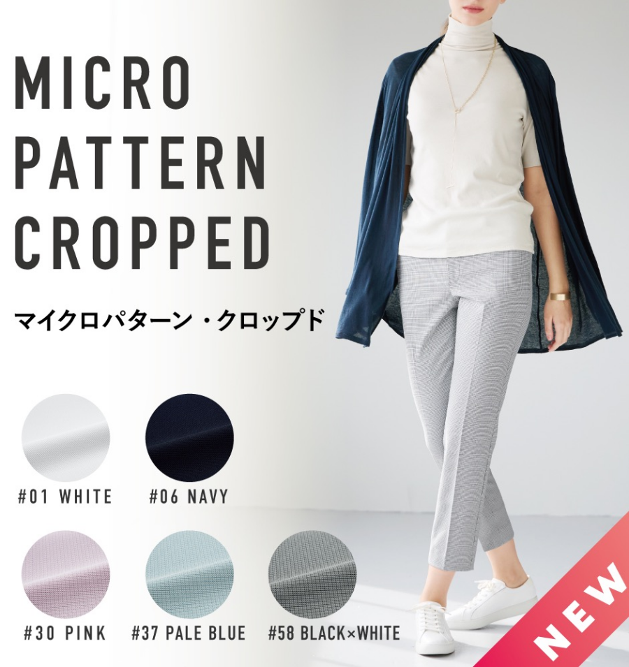 ストレッチスニーカー販売中です♪