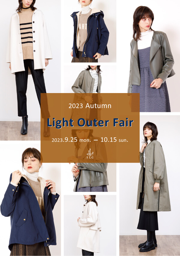 ILC３倍ポイント&ライトアウターフェア開催中　10/15まで
