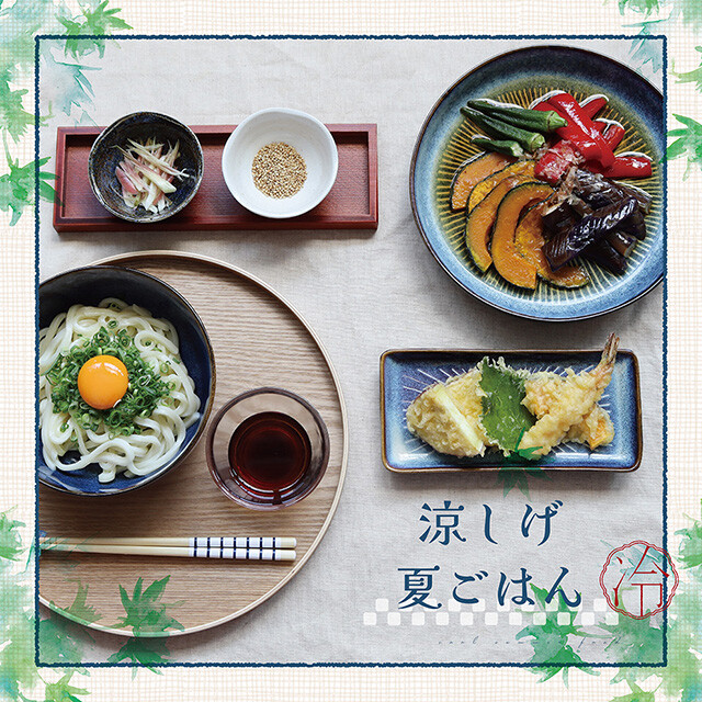 6月 新着雑貨のご紹介！