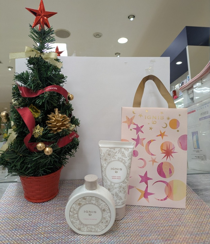 ★イグニス　イオの　限定ギフトラッピングで贈り物♡