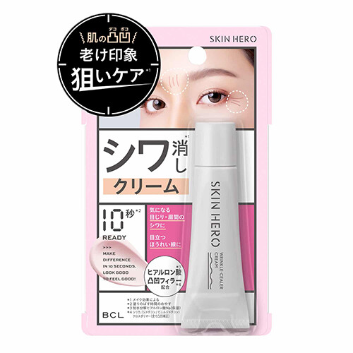 じわっと人気の商品です