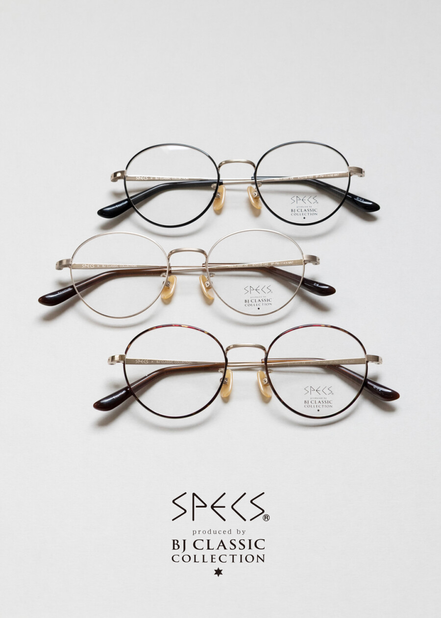 親子でお揃いフレーム