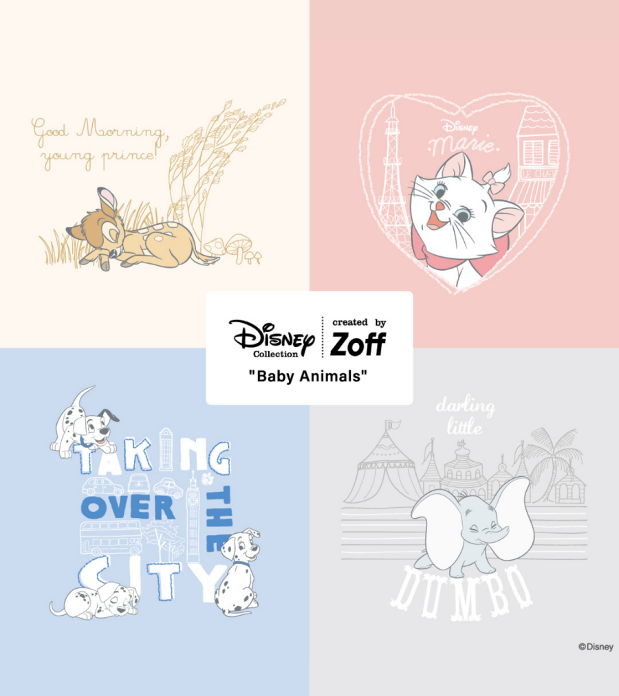 Disney Collection created by Zoff “Baby Animals”のご紹介