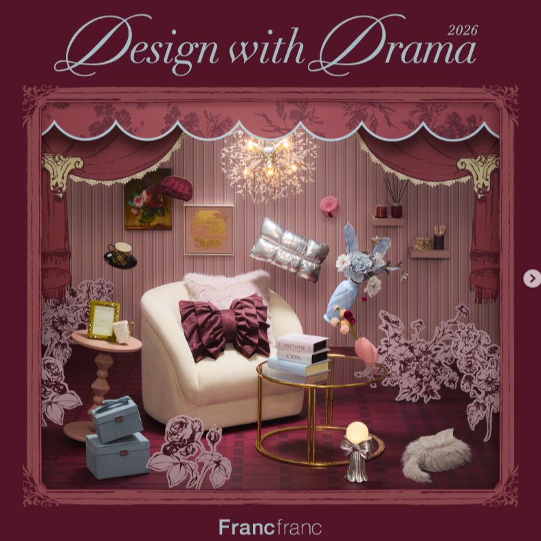 【2026 Autumn＆Winter Collection】『Design with Drama』🤎🩵