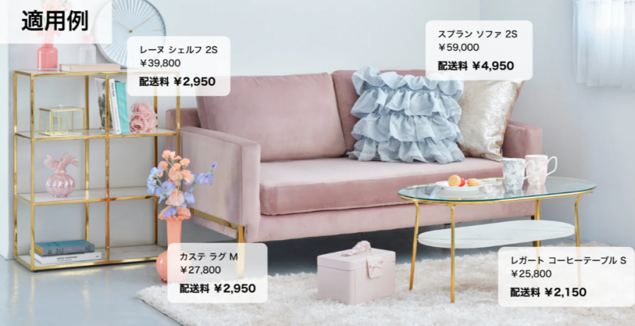 【最終告知】春の配送料無料キャンペーン🌸🌷✨