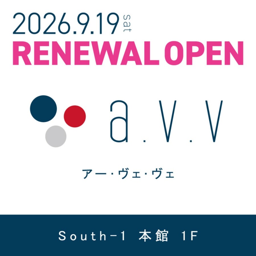 9月19日(土) a.v.v 青葉台東急スクエア店 リニューアルオープン記念イベント開催