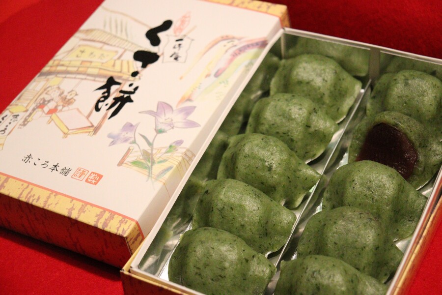 ご当地グルメフェア【2月24日（火）まで】