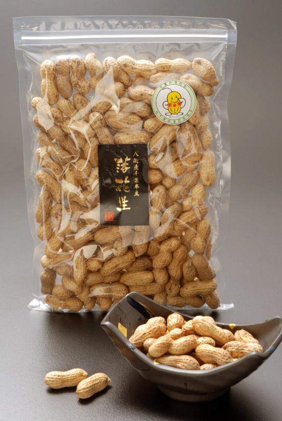 期間限定出店のご案内【7月14日(火)まで】