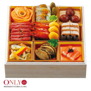 【12月31日(水)限り】当日販売おせち