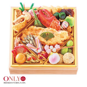 【12月31日(水)限り】当日販売おせち